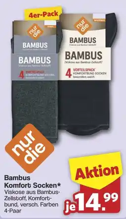 Famila Nord West Bambus Komfort Socken Angebot