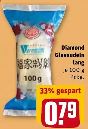 REWE Diamond Glasnudeln lang 100g Angebot