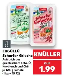 Kaufland ERGÜLLÜ Scharfer Grieche Angebot