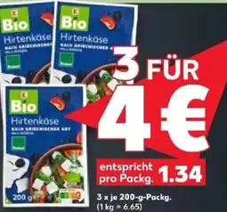 Kaufland Bio Hirtenkäse Angebot