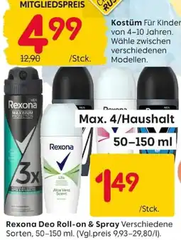 Rusta Rexona Deo Roll-on & Spray Angebot