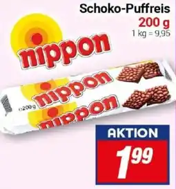 CENTERSHOP Schoko-Puffreis nippon Angebot