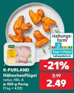 Kaufland K-PURLAND Hähnchenflügel Angebot