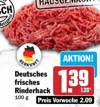 HIT Deutsches frisches Rinderhack Angebot