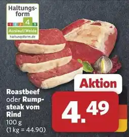 Combi Roastbeef oder Rumpsteak vom Rind Angebot