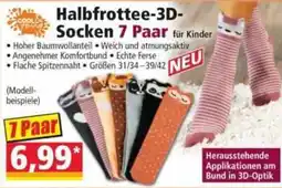 Norma Halbfrottee-3D-Socken Angebot