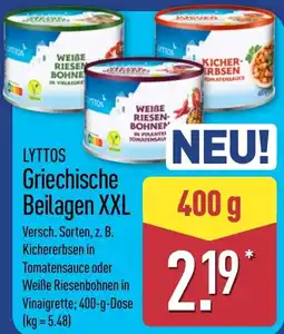 Aldi Nord LYTTOS Griechische Beilagen XXL Angebot
