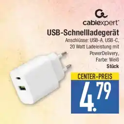 E-Center cablexpert USB-Schnellladegerät Angebot