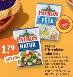tegut Patros Hirtenkäse oder Feta Angebot