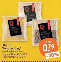 tegut Obento Noodles Bag Angebot