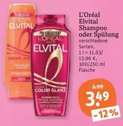 tegut L'Oréal Elvital Shampoo oder Spülung Angebot