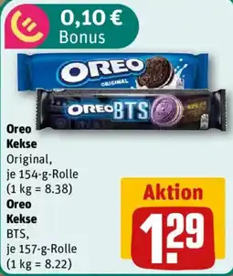 nahkauf Oreo Kekse Angebot