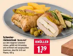 Wasgau Schweinerückensteak "Kreta-Art" Angebot