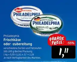 KONSUM Philadelphia Frischkäse Angebot