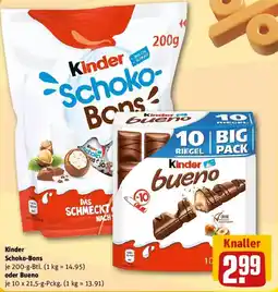 REWE Kinder Schoko-Bons oder Bueno Angebot