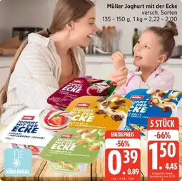 Marktkauf Müller Joghurt mit der Ecke Angebot