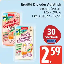 Marktkauf Ergüllü Dip oder Aufstrich Angebot