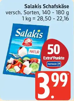 Marktkauf Salakis Schafskäse Angebot