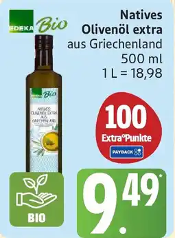 Marktkauf Natives Olivenöl extra Angebot