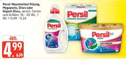 Marktkauf Persil Waschmittel Flüssig, Megaperls, Discs oder Gigant Discs Angebot