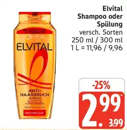 Marktkauf Elvital Shampoo oder Spülung Angebot