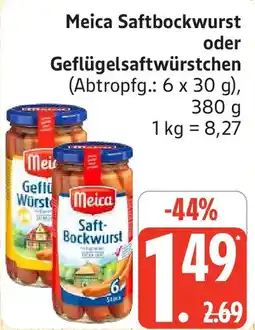 Marktkauf Meica Saftbockwurst oder Geflügelsaftwürstchen Angebot