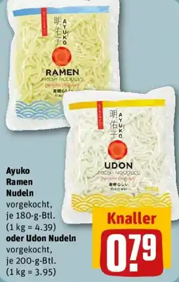 REWE Ayuko Ramen Nudeln oder Udon Nudeln Angebot