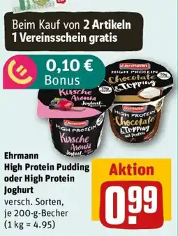 REWE Ehrmann High Protein Pudding oder High Protein Joghurt Angebot
