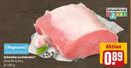 REWE Schweine-Lachsbraten Angebot