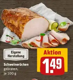 REWE Eigene Herstellung Schweinerücken Angebot