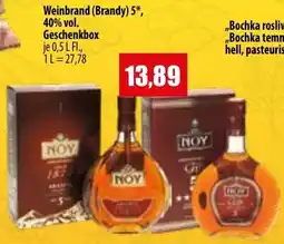 Mix Markt Weinbrand (Brandy) 5* Angebot