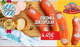 Mix Markt ЛАКОМКА ДОКТОРСКАЯ Angebot