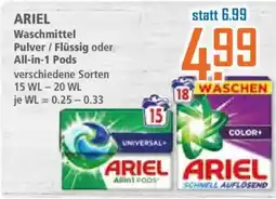 Klaas und Kock ARIEL Waschmittel All-in-1 Pods Angebot