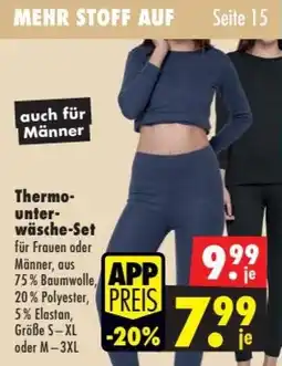 Mäc Geiz Thermo-unterwäsche-Set Angebot