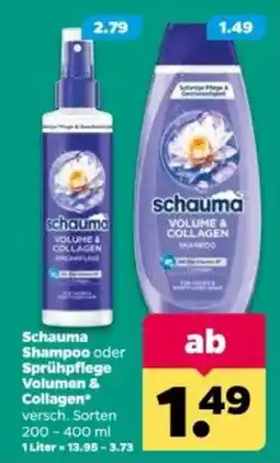 Netto Schauma Shampoo oder Sprühpflege Volumen & Collagen Angebot