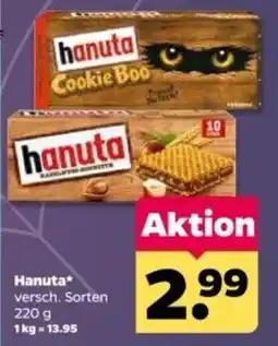 Netto Hanuta versch. Sorten Angebot