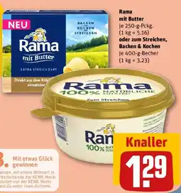 REWE Rama mit Butter oder zum Streichen, Backen & Kochen Angebot