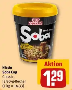 REWE Nissin Soba Cup Angebot