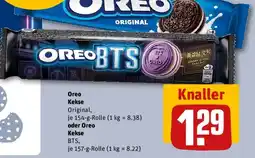 REWE Oreo Kekse oder Oreo Kekse Angebot