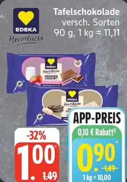 Edeka EDEKA Herztstücke Tafelschokolade Angebot