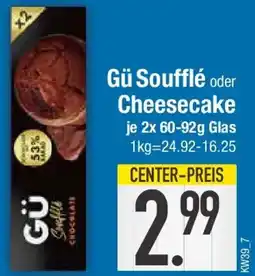 E-Center Gü Soufflé oder Cheesecake Angebot