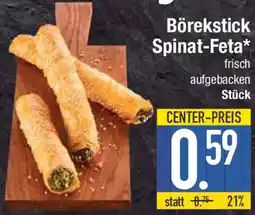E-Center Börekstick Spinat-Feta Angebot