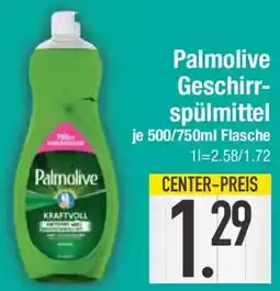 E-Center Palmolive Geschirrspülmittel Angebot