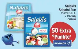 E-Center Salakis Schafskäse Angebot