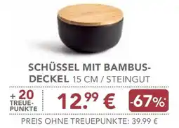 E-Center Schüssel mit Bambus-Deckel Angebot