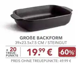 E-Center Große backform Angebot