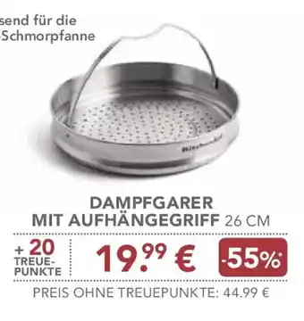 E-Center Dampfgarer mit aufhängegriff Angebot