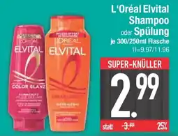 E-Center L'Oréal Elvital Shampoo oder Spülung Angebot