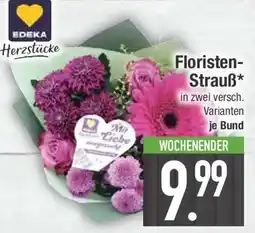 E-Center EDEKA Floristen-Strauß Angebot
