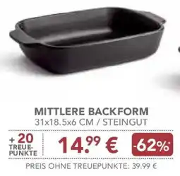 E-Center Mittlere backform Angebot